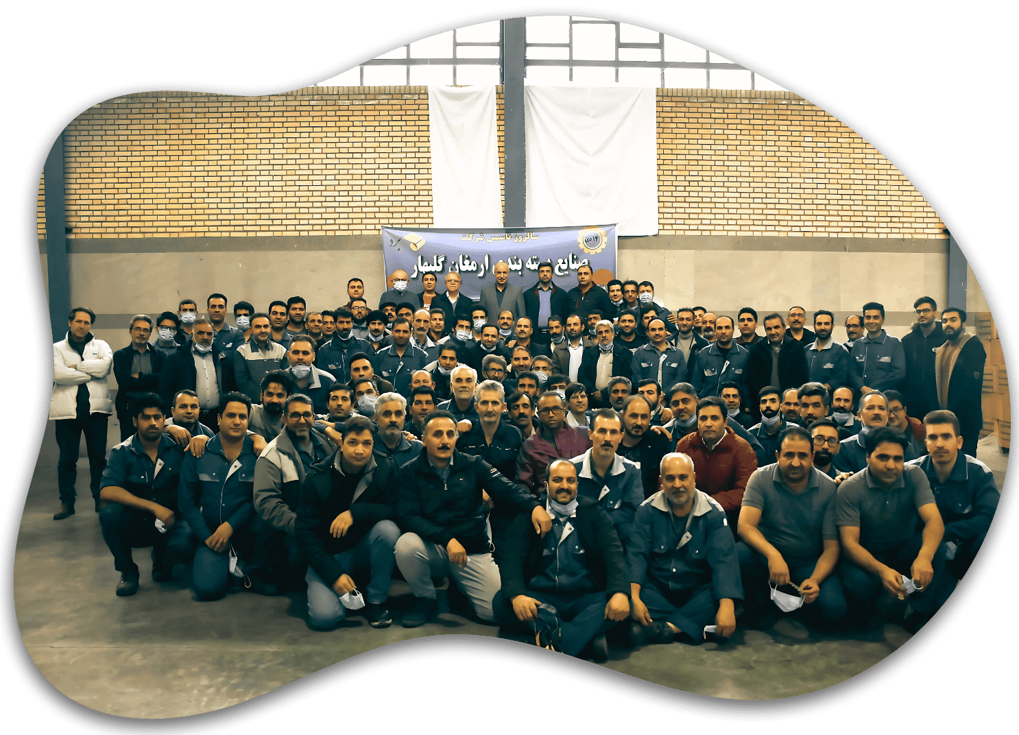 کارکنان صنایع بسته بندی ارمغان گلبهار